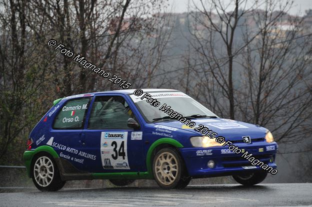 DSC_3636.JPG